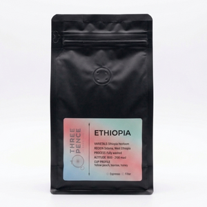 Ethiopian Heirloom - Single Origin